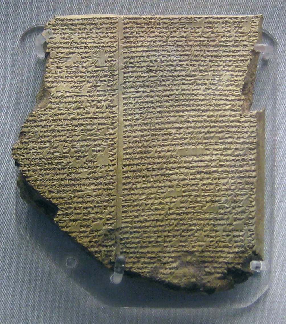 Flood Tablet of the Epic of Gilgamesh, oldest written records