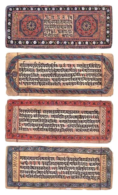 Bhagavad Gita manuscript