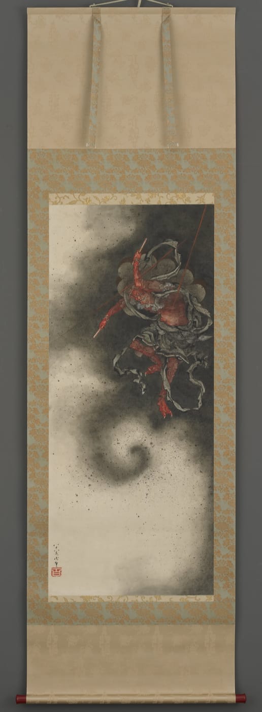 sky-god, a sky-god with moods