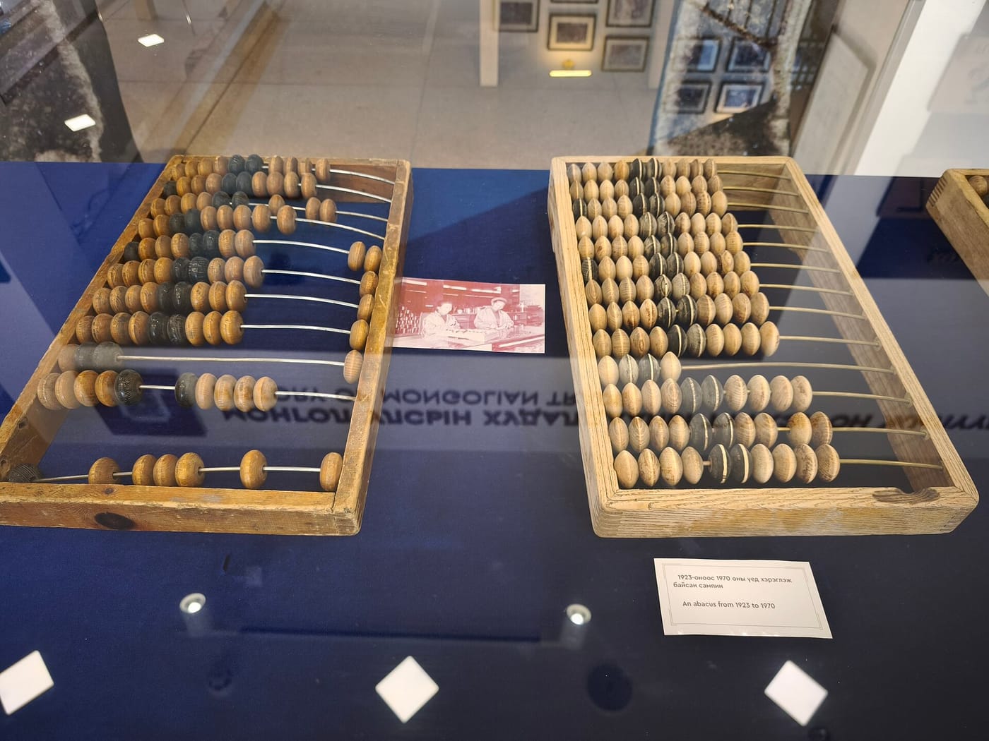 A large wooden abacus