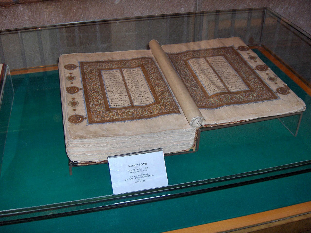 A manuscript of Rumi's Masnavi, Mevlana Museum, Konya