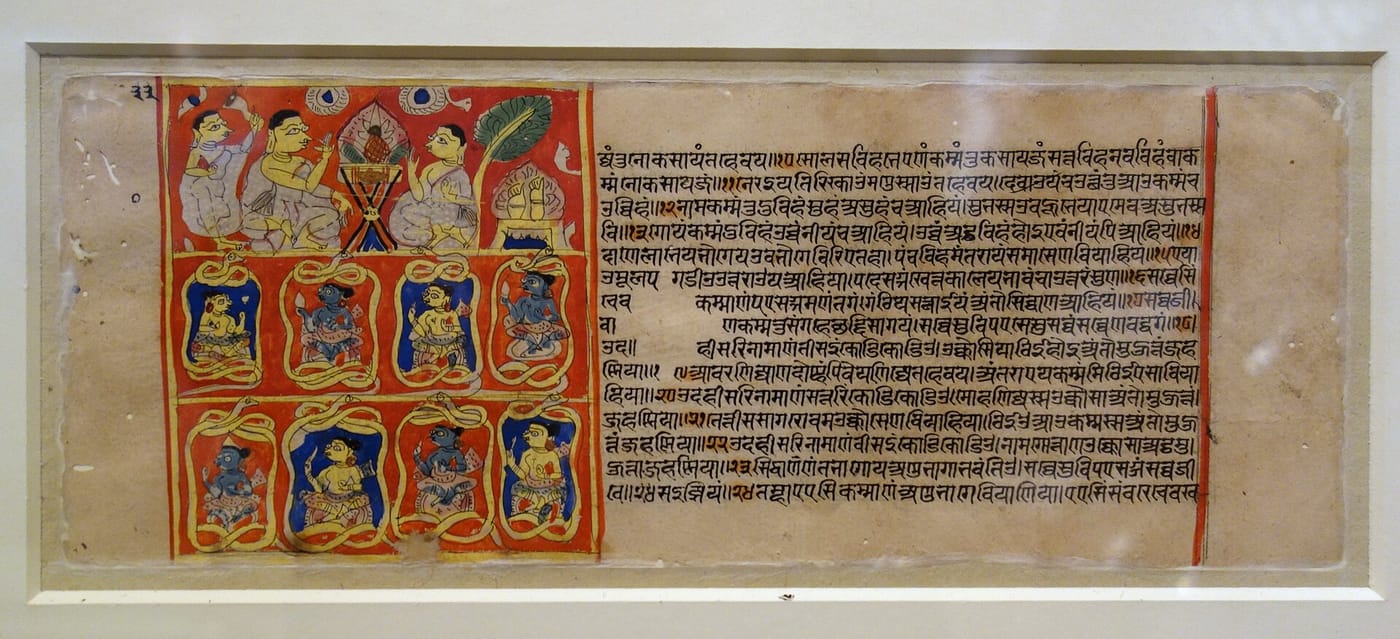 Uttaradhyayanasutra manuscript illustration of the nature of karma, traditions that started in India