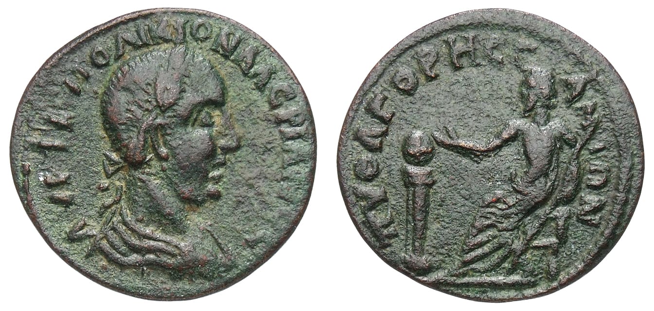 A Roman coin of Samos showing Pythagoras